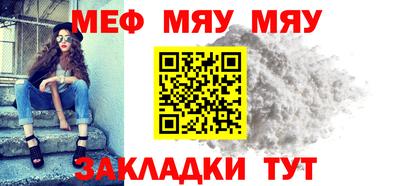 MDMA Premium VHQ Пенза