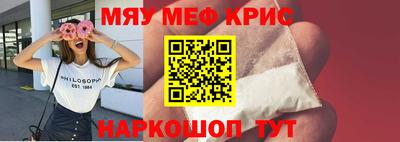 MDMA Premium VHQ Пенза