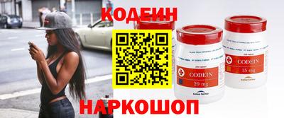 MDMA Premium VHQ Пенза