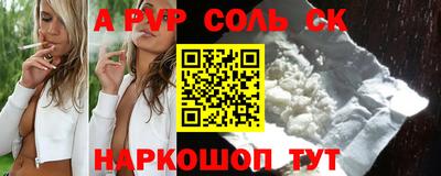 MDMA Premium VHQ Пенза