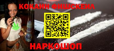 MDMA Premium VHQ Пенза