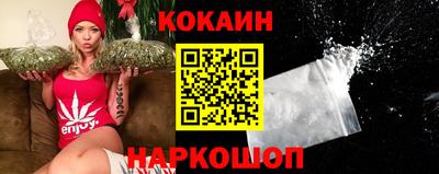 метадон Партизанск
