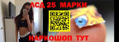винт Первоуральск