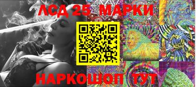 MDMA Premium VHQ Пенза