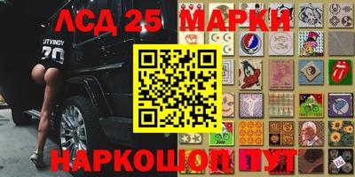 метадон Партизанск