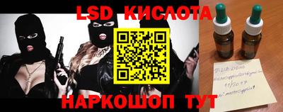 MDMA Premium VHQ Пенза