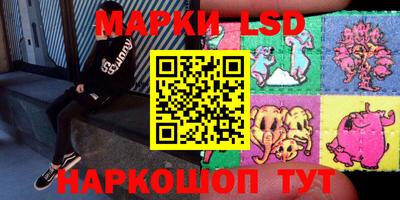 винт Первоуральск
