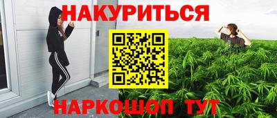 винт Первоуральск