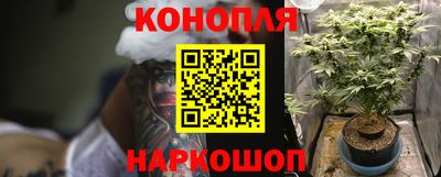 MDMA Premium VHQ Пенза
