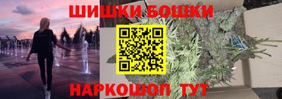 метадон Партизанск