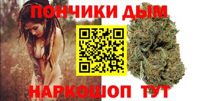 метадон Партизанск