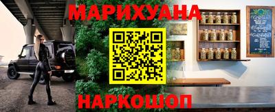 винт Первоуральск