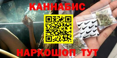 метадон Партизанск