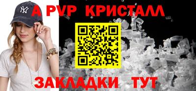 MDMA Premium VHQ Пенза