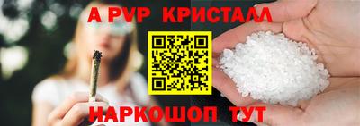MDMA Premium VHQ Пенза