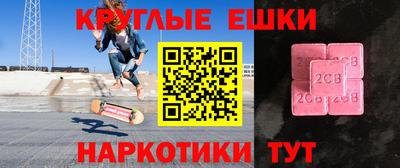 метадон Партизанск