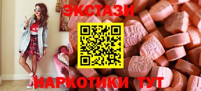 метадон Партизанск