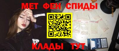 MDMA Premium VHQ Пенза