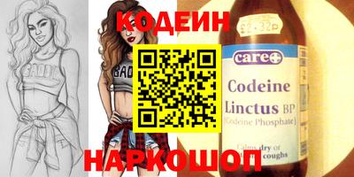 винт Первоуральск