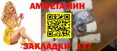 винт Первоуральск