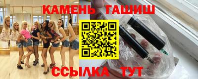MDMA Premium VHQ Пенза