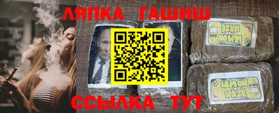 винт Первоуральск