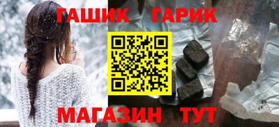 MDMA Premium VHQ Пенза