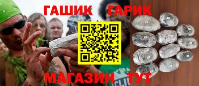 винт Первоуральск