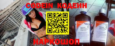 метадон Партизанск