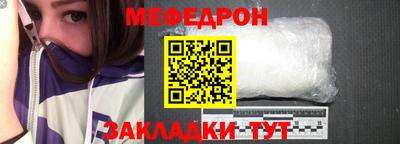винт Первоуральск