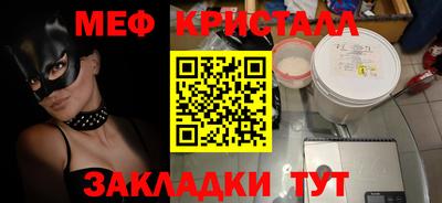 винт Первоуральск