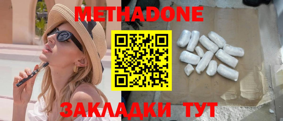 Галлюциногенные грибы Печора